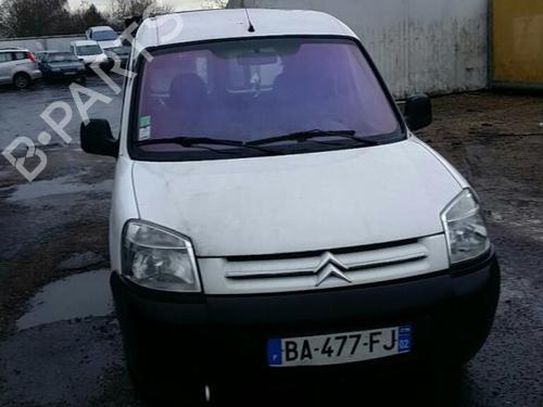 Ladeluftkühler CITROËN BERLINGO / BERLINGO FIRST Box Body/MPV (M_) 1.6 HDI 75 (MB9HW) | BP21977658M30 