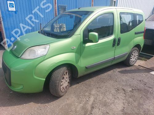 Gear lever FIAT FIORINO Box Body/MPV (225_)  | BP19885361M90 