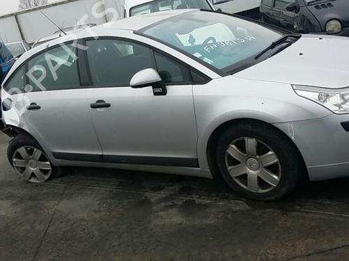 Right sun visor CITROËN C4 I (LC_)  | BP19895447I2 