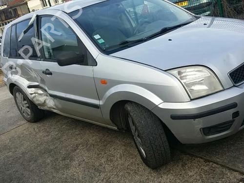 Viskermotor vindrute FORD FUSION (JU_) 1.6 | BP19891282M29 