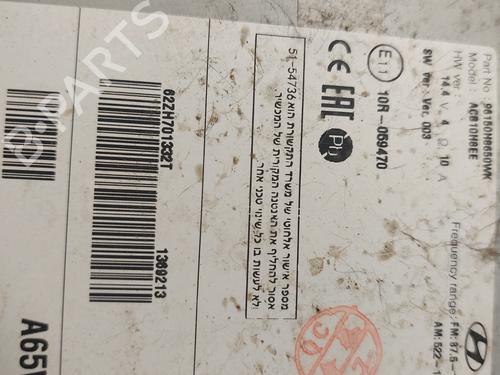 Radio KIA RIO IV (YB, SC, FB) 1.25 | BP20976004E6 