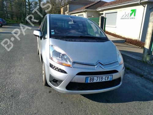 Bak støtfanger CITROËN C4 Picasso I MPV (UD_)  | BP21981013C8 