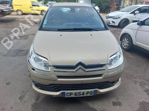 Windscreen washer tank CITROËN C4 I (LC_)  | BP19879403C113 