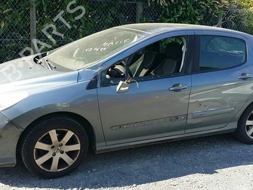 Horn PEUGEOT 308 I (4A_, 4C_) 1.6 HDi | BP19899169E13 