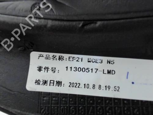 Right mirror MG MARVEL R EV (EP21) | BP32350168C27