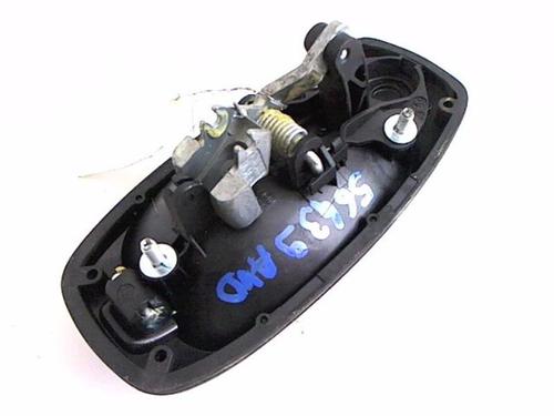 Front right exterior door handle CITROËN NEMO MPV 1.4 HDi | BP20459681C129 