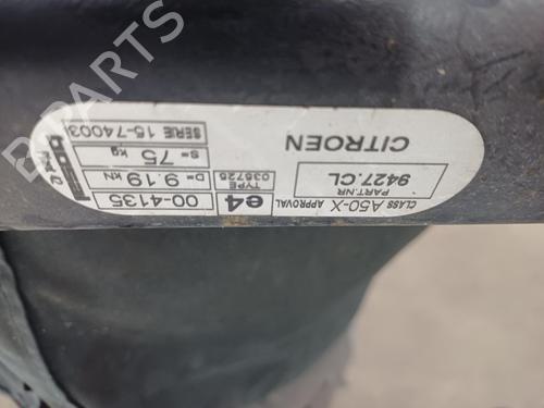 Used Tow ball/Mechanism Tow ball/Mechanism 38675476 38675476
