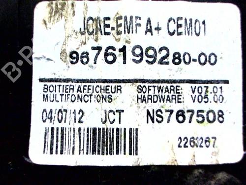 Used Display monitor Display monitor CITROËN C4 II (NC_) 1.6 HDi 110 (112 hp) 20444939 20444939