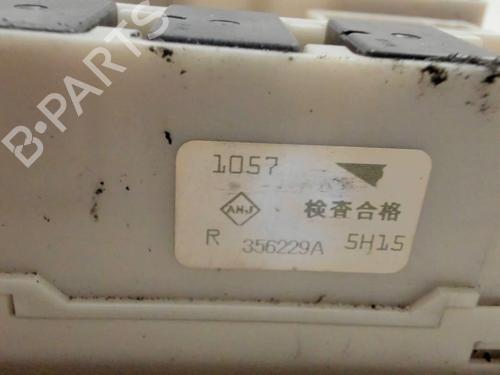 Used Fuse box Fuse box RENAULT CLIO III (BR0/1, CR0/1) 1.2 16V (BR02, BR0J, BR11, CR02, CR0J, CR11) (75 hp) 39760284 39760284