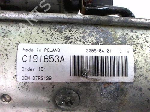 Starter SEAT CORDOBA Vario (6K5) 1.9 SDI | BP25264992M8 