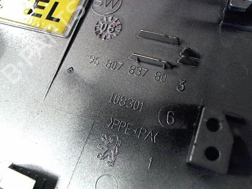 Fuel flap PEUGEOT 207 SW (WK_) 1.6 HDi | BP20408362C131 