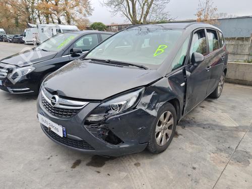 Used Engine Engine OPEL ZAFIRA TOURER C (P12) 1.6 CDTI (75) (136 hp) 36052355 36052355