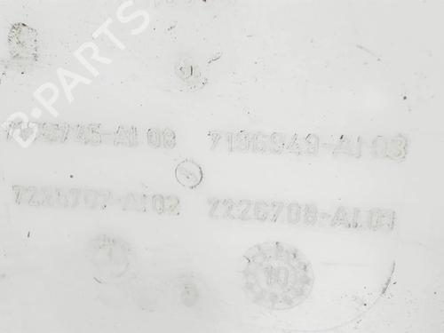 Windscreen washer tank BMW 5 Touring (F11) 525 d | BP20402451C113 