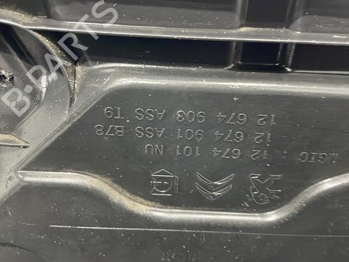 AdBlue tank PEUGEOT 308 II (LB_, LP_, LW_, LH_, L3_) 1.6 BlueHDi 120 | BP29956862M85 