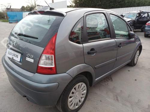 Front left lock CITROËN C3 I (FC_, FN_) 1.4 HDi | BP20665851C98 