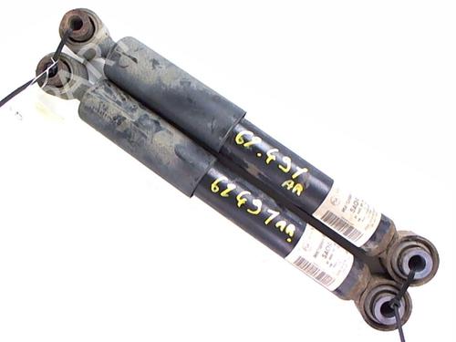 Used Right rear shock absorber Right rear shock absorber CITROËN BERLINGO Box Body/MPV (B9) 1.6 HDi / BlueHDi 75 (75 hp) 20462055 20462055