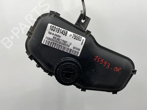 Power steering reservoir CITROËN BERLINGO MULTISPACE (B9) 1.6 HDi 75 16V | BP24473861M117 - Image 3
