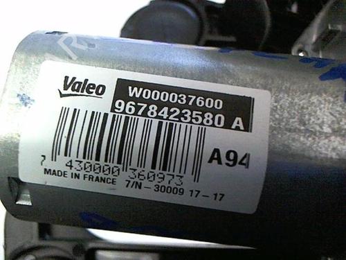 Rear wiper motor PEUGEOT 2008 I (CU_) 1.2 THP 110 / PureTech 110 | BP20410677M102 