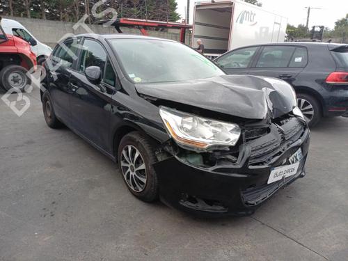 Fælk CITROËN C4 II (NC_) 1.6 HDi 90 | BP24829058C45 - Image 16