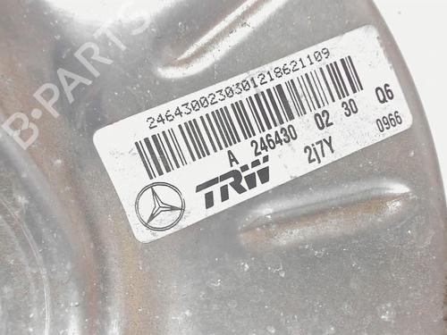 Used Servo brake Servo brake MERCEDES-BENZ B-CLASS Sports Tourer (W246, W242) B 180 CDI (246.200) (109 hp) 20391307 20391307