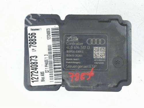 ABS pump AUDI Q7 (4LB) 3.0 TDI quattro | BP36526076M43 - Image 3