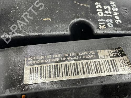 Silnik VW PASSAT B6 Variant (3C5) 2.0 TDI 16V | BP29749644M1 