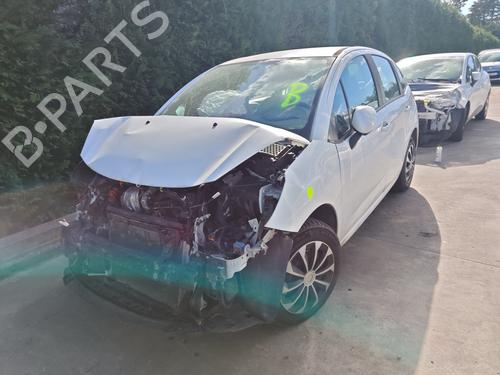 Steering column stalk CITROËN C3 II (SC_) 1.6 BlueHDi 75 | BP36526225I23  - Image 9