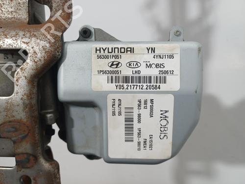 Steering column KIA VENGA (YN) 1.4 CRDi 90 | BP37728254M21 - Image 5