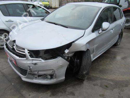 Gear lever CITROËN C4 II (NC_) 1.6 HDi 90 | BP20421179M90 