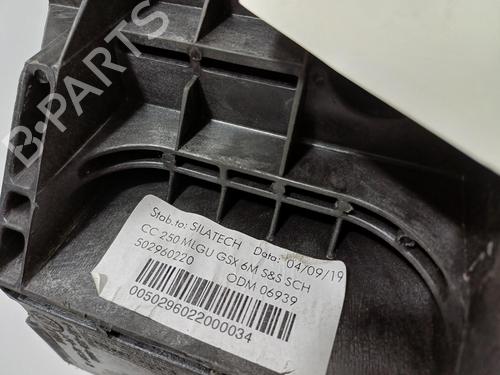 Gear lever PEUGEOT BOXER Van 2.2 BlueHDi 120 | BP37679902M90 - Image 6