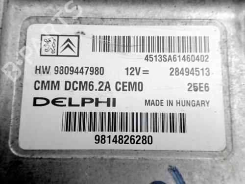 Engine control unit (ECU) DS DS 5 (KF_) 2.0 BlueHDi 150 | BP26532195M57  - Image 5