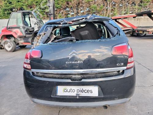 Display CITROËN C3 II (SC_) 1.4 HDi 70 (SC8HZC, SC8HR0, SC8HP4) | BP24867586C48 - Image 10