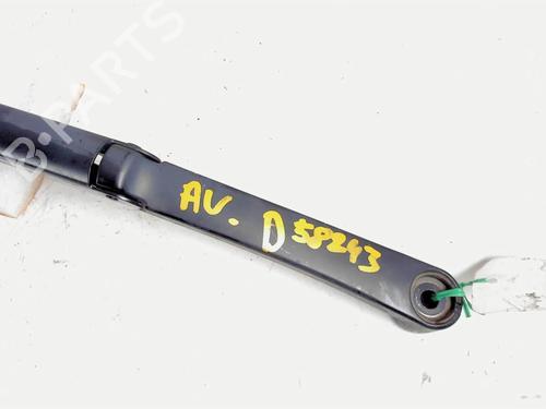 Front windshield wiper arm CHEVROLET CRUZE (J300) 2.0 CDI | BP20452068C143