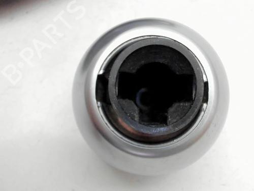 Shift knob PEUGEOT 308 CC (4B_) 2.0 HDi | BP40224740I34 - Image 6