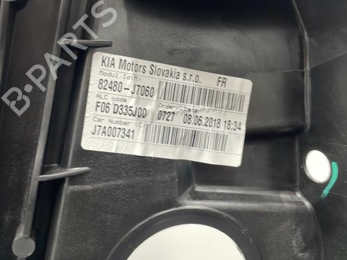 Used Front right window mechanism Front right window mechanism KIA CEED (CD) 1.6 CRDi 136 (136 hp) 33635745 33635745