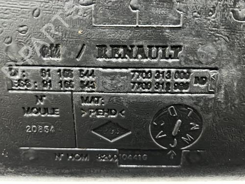 Fuel tank RENAULT TRAFIC II Van (FL) 1.9 dCi 80 (FL0B) | BP29138698C62 