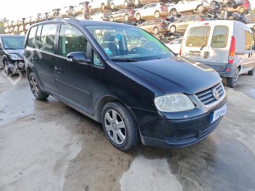 Front bumper reinforcement VW TOURAN (1T1, 1T2) 1.9 TDI | BP29749682C109 