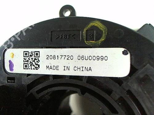 Squib airbag OPEL MERIVA B MPV (S10) 1.7 CDTI (75) | BP20391668C102 