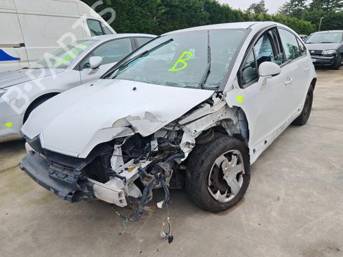 Used Parts CITROËN C4 I (LC_)  1.6 HDi  4635407