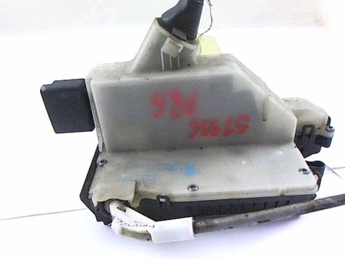 Rear left lock CITROËN DS4 (NX_) 1.6 HDi 110 | BP20448906C100 