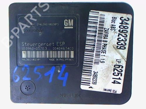Used ABS pump OPEL ZAFIRA / ZAFIRA FAMILY B (A05) 1.9 CDTI (M75) (120 hp) 20403738