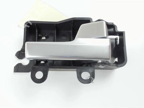 Used Rear right interior door handle Rear right interior door handle FORD C-MAX (DM2) 1.8 TDCi (115 hp) 20396581 20396581