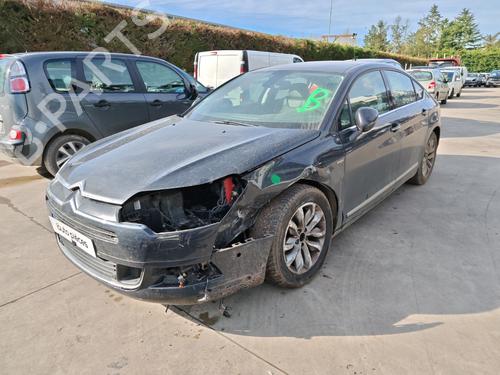 Starter CITROËN C5 III (RD_) 2.0 HDi 165 (RDRHHA, RDRHH8) | BP37037517M8 - Image 7