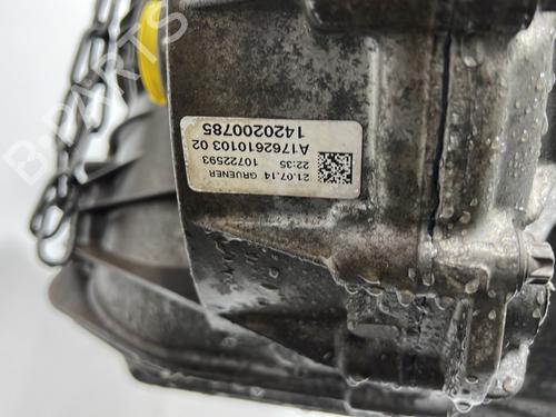 Used Gearbox Gearbox MERCEDES-BENZ CLA Coupe (C117) CLA 180 (117.342) (122 hp) 33131080 33131080