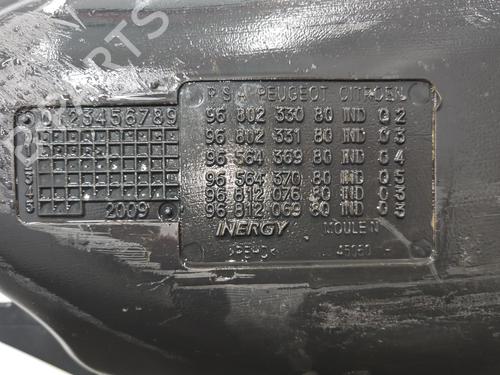 Used Other Other CITROËN C2 (JM_) 1.1 (60 hp) 33993578 33993578