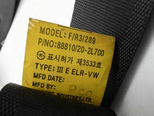 Used Front left seatbelt Front left seatbelt HYUNDAI i30 Estate (FD) 1.6 CRDi (116 hp) 20394905 20394905
