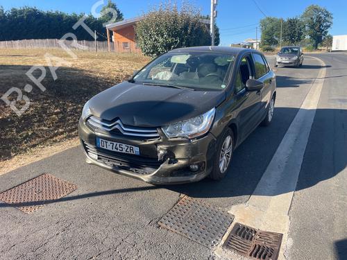 Used Parts CITROËN C4 II (NC_) 1.6 HDi 90 4931523