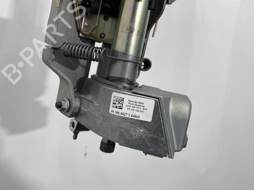 Steering column MERCEDES-BENZ A-CLASS (W169) A 180 CDI (169.007, 169.307) | BP29844389M21