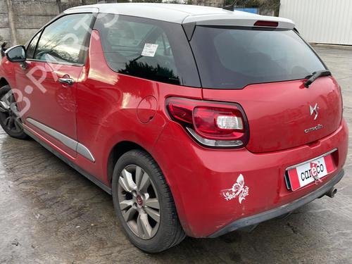 Rear axle CITROËN DS3 (SA_) 1.6 HDi 90 | BP20464827M2 
