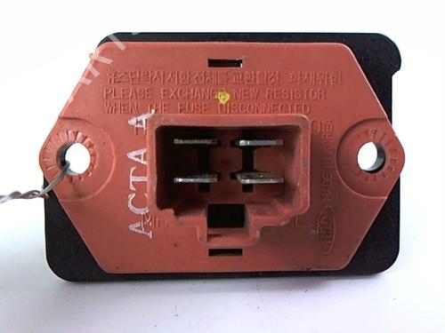 Used Heater resistor Heater resistor HYUNDAI ATOS (MX) 1.1 (58 hp) 20386266 20386266